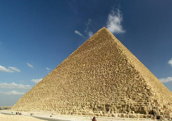 اهرام ثلاثه