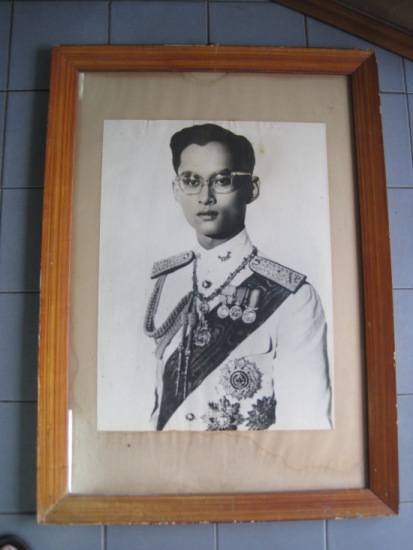 รูปภาพ