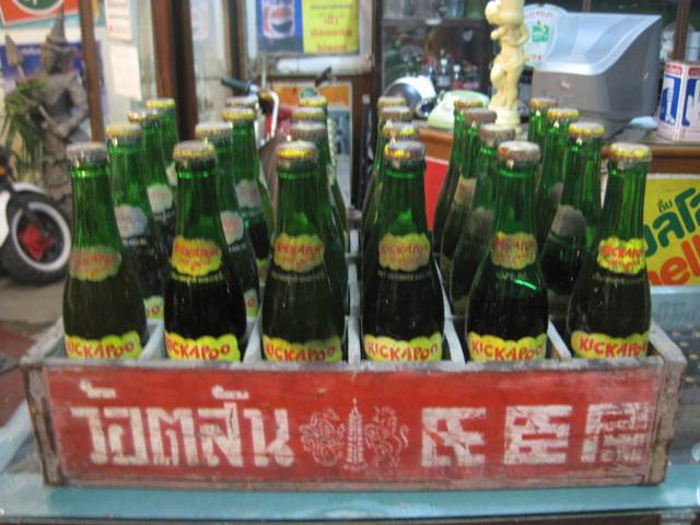 รูปภาพ