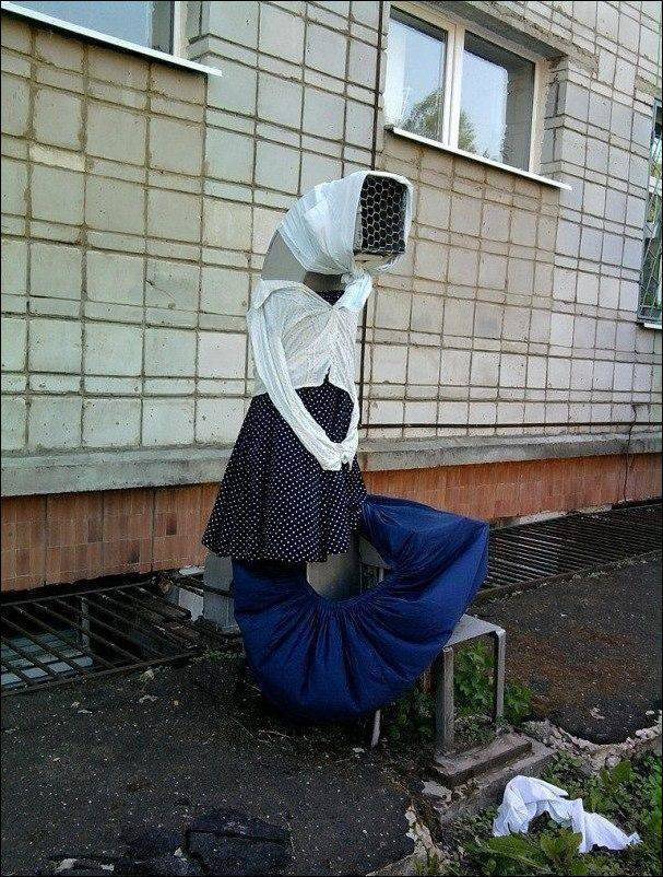 Foto pobudka #957 70