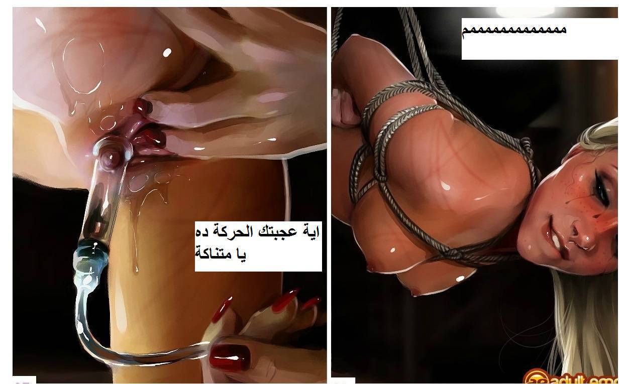 اضغط هنا لترى الصورة بحجمها الطبيعى
