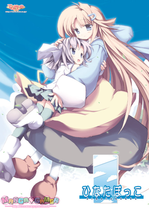 7257605466dea8fc29fdea4d6df0aed0ab0e053.png