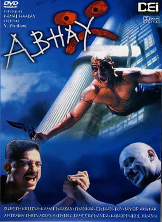 Abhay 2001 Hindi UNCUT DvdRip 720p x264 AAC 5 1 ESub - mkvCinemas