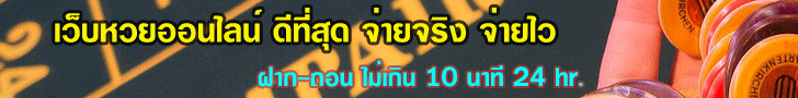 Image Hosted by UploadHouse.com
