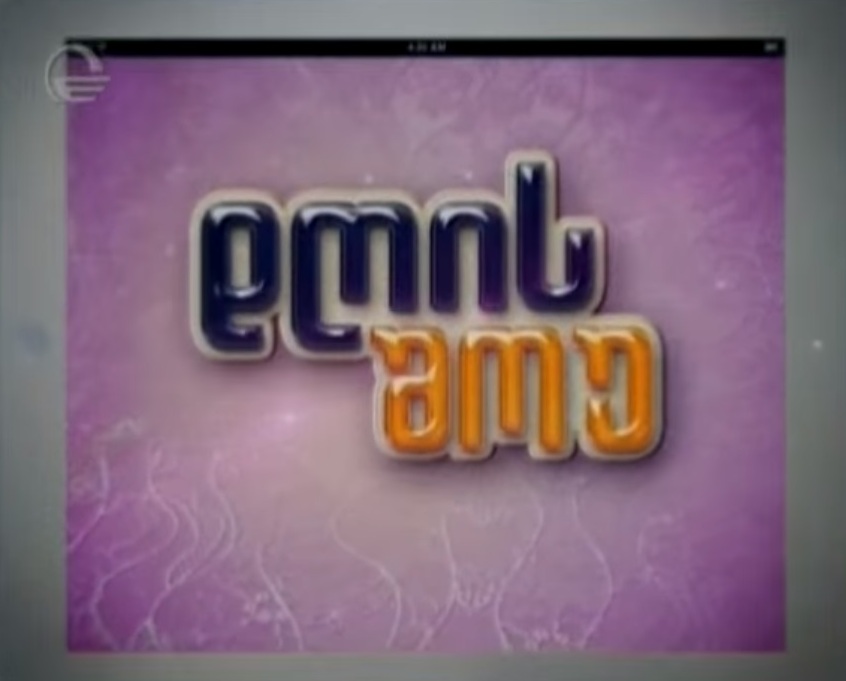 The Daily Show 2020 04 21 1080p WEB x264-XLF