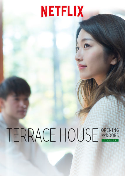 Terrace House Opening New Doors S01E48 720p WEB H264-EDHD
