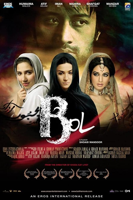 Bol 2011 Urdu 1080p WEBRip x264 AAC ESubs - LOKiHD - Telly