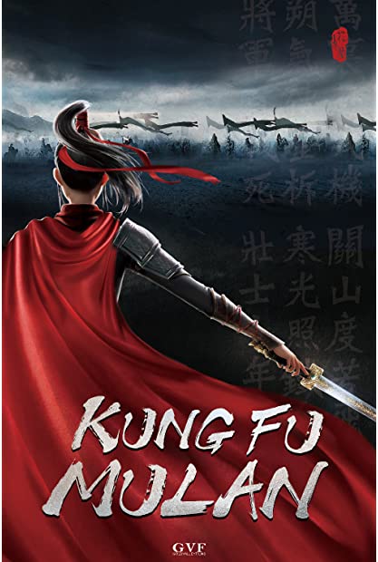 Kung Fu Mulan 2021 720p WEBRip 800MB x264-GalaxyRG