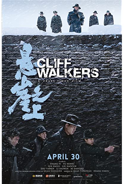 Cliff Walkers (2021) Hindi Dub 1080p WEB-DLRip Saicord