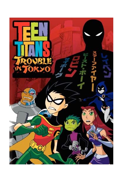 Teen Titans Trouble In Tokyo 2006 1080p BluRay x265-RARBG