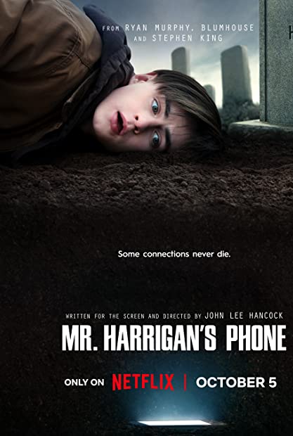 Mr Harrigans Phone 2022 YG