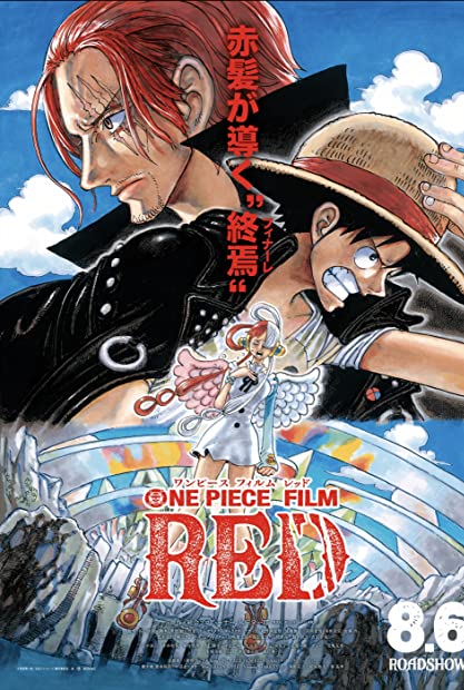 One Piece Film Red (2022) Hindi DUBBED HDCAM NO ADS X264-RAMAYANA